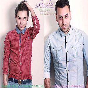 قر اول مهدی یاریان قر بده