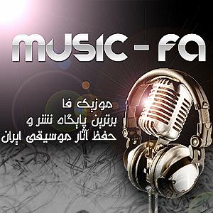 رضا یزدانی - سوفی و دیوانه 