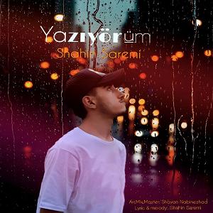 Yaz Gülü yaz yorum