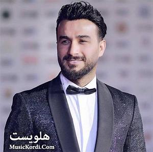 گلچین نوروزی سالی نوی هلویست