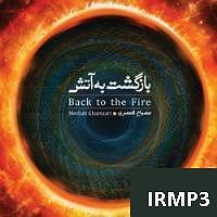 34 داستان یک وهابی! - فرشته ی مرگ! مرگ یک اسطوره بخش دوم