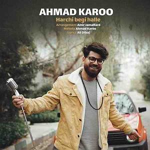 مصاحبه خفن با محسن چاوشی official