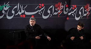 توی ماشین بخونیم  زمینه | به دعای مادرونه ی تو