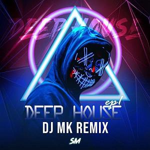 دی جی کیا deep house 1