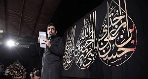 رضا یزدانی - وطن بی قرارم شور | بی قراره بی قرارم...