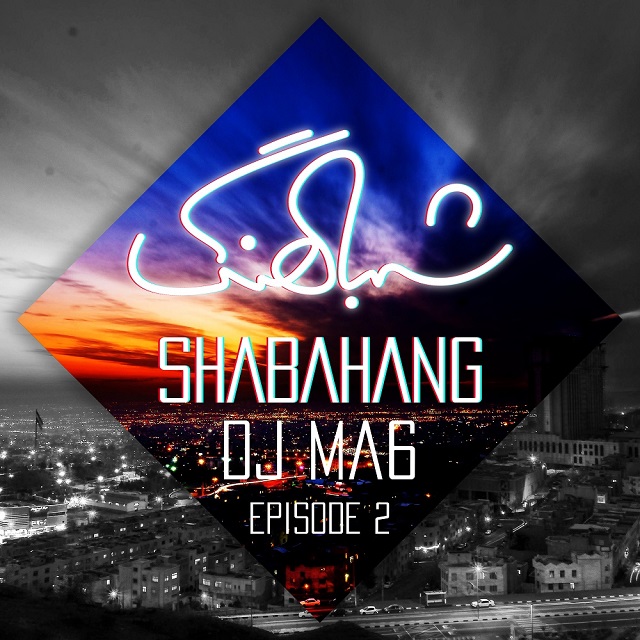 مالیدی مالدیو  شبا هنگ 02