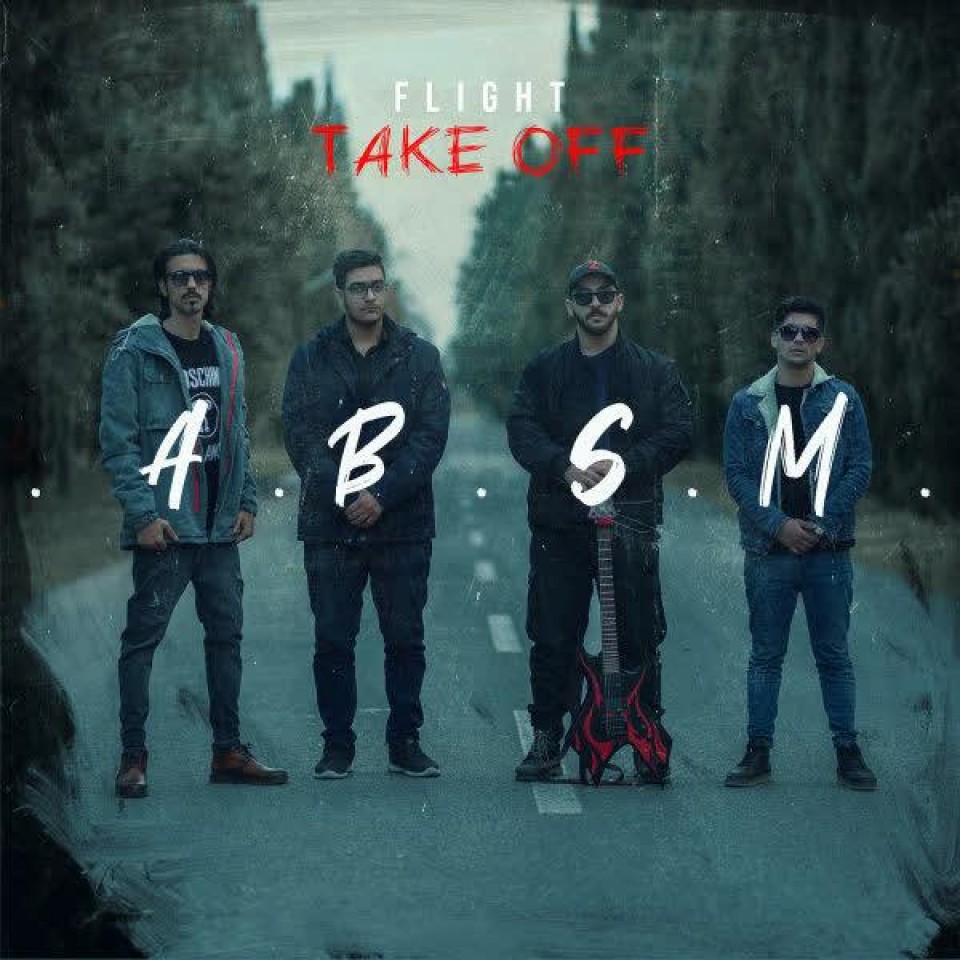 معتادای احمق! معتاد(اینترو)