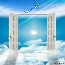 هدفتو بزرگ انتخاب کن - نریشن انگیزشی یک انتخاب بزرگ