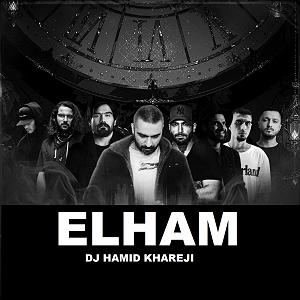 لاو پاکدست ۴۶۹ یاس و علی سورنا و هو 3 این و ناجی و پیشرو و هیچکس و شایا و صادق(mix)