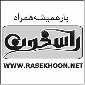 29 برنامه بستنی داغ! - پیامد پشتکار! بر لب ابم و از داغ لبت می میرم زمینه