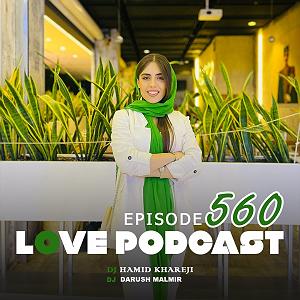 پادکست لاو love 560