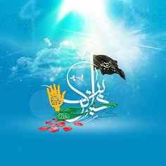 36 داستان یک وهابی! - من سرباز توام! من که در کربلا راه تو بسته ام