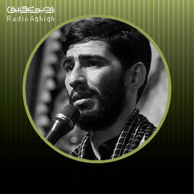 مونولوگ زیبای مرگ گل جانم به رقیه گل زیبای حسین