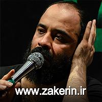 دختر شیطون و پدر...! او دختر پیمبر و همتای حیدر است