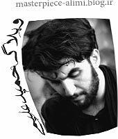 پولدارای عقده ای!! ای که در باغ ولا منصب سقا داری