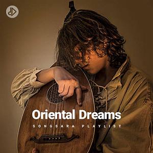 جد بزرگ!!! حتما بشنوید فوق العادس! Ahwak (Deeper Remix)