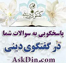 پادکست لاو ۶۲۸ شرح دعای روز بیست و ششم ماه مبارک رمضان