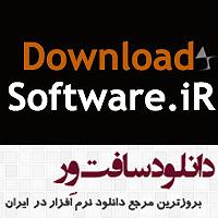 امید جهان و شهاب بخارایی - من تو رو می خوام من تو رو می بینم تو من و تو خونای دلب دهن
