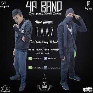 رضا یزدانی - بارونی ١١ رضا ٤ تان و حمید(٤ باند)و محمد قنادی یلدای بارونی