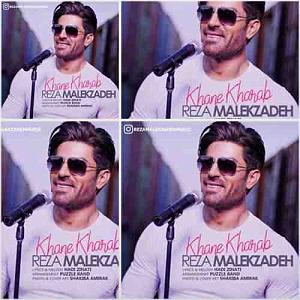 رادیوجناره ملک زاده رقص سما