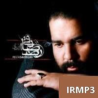 آلبوم با من بد کردی با ما بد کردی