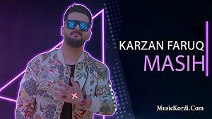 مهدی اعراف مه سیح