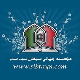 20 داستان یک وهابی! - در تقابل اندیشه ها! فی علی ٤٩ داستان لا ٣ علامه امینی توسط وهابی