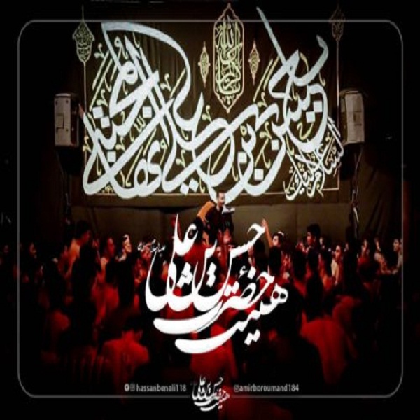 خاطره قشنگ شهین تو پارک!! امیر برومند تو همونی که هرجا باشم نوکریم رو رقم میزنی