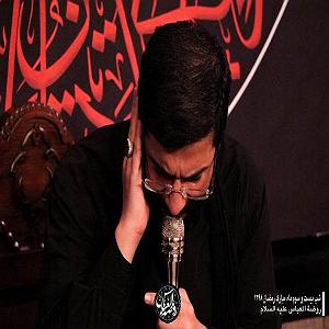 داشته ها واحد/ولله ان قطعتمو یمینی