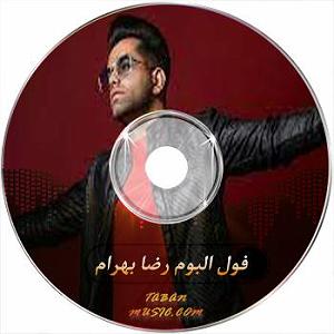 افغانی افغانی افغانستان