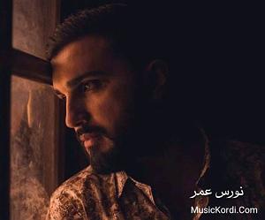 پاییز پاییز