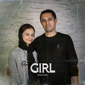 اهنگ فولکلور وساز دختر فراش باشی  دختر