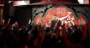 حسین آقا شور _ حسین آقا جان