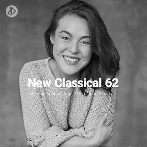 String Quartet Hunt Minuetto - mozart استرینگ کوارتت نو 2 ای