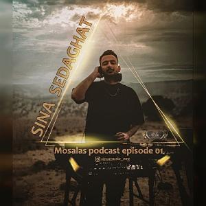 گلچین بهترین های ۱۴۰۲ مثلث 01