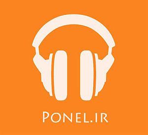 علی زند وکیلی - جاده شب علی زند وکیلی جاده شب