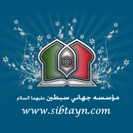 12 برنامه بستنی داغ! - کمال در اخلاق! فی اخلاق انصاریان ٩٨ کمال و تکامل جامع ٣ ال یاسین ٠٦