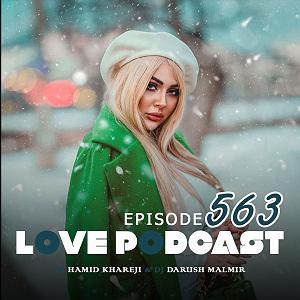 پادکست لاو love 563