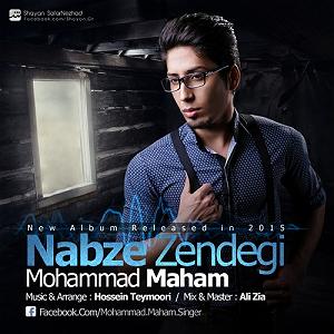 شب های عاشقی ٠٣ لحظه های عاشقی