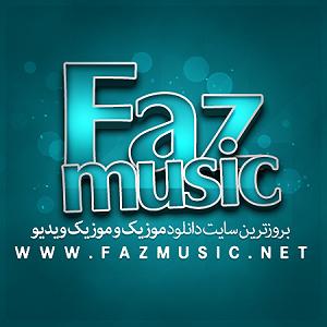 داستان چوپان دروغگو چوپان دروغگو