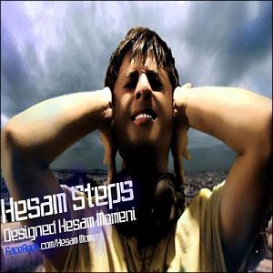 آلبوم عبور قصد عبور