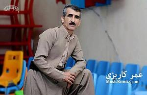 داستان زیبای وفای به عهد دونیا وفای نیه