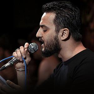 آلبوم روی در آفتاب (بخش اول) دهه اول محرم 97