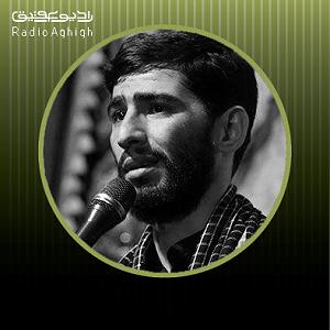 09 برنامه بستنی داغ! - آدم با محبت! امام حسین با محبت همه