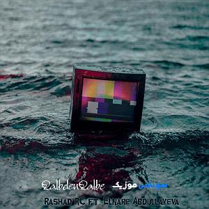 Essam Rashad - Journey rashad rc ft elnar abdullayeva