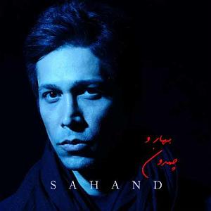 محمد معتمدی - لحظه ی گرگ و میش ٠٤ گرگ و میش(١٢٨)