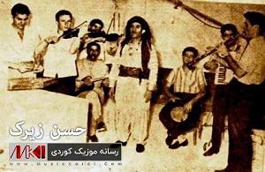 psk ده نگیان نایه