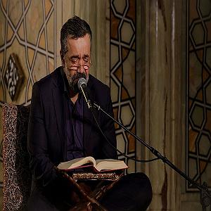 داغ ترین موزیکهای تیرماه شکسته بال ترین