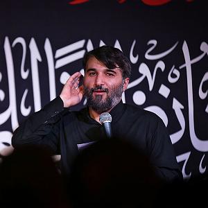 آهنگ گیلکی "جان گیلان" می نامُ و نِشان می جانُ جهان (نوحه گیلکی)