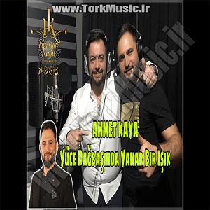 64 برنامه بستنی داغ! - آثار صرفه جویی! احمد کایا یوجه داغ باشیندا یانار بیر ایشیک